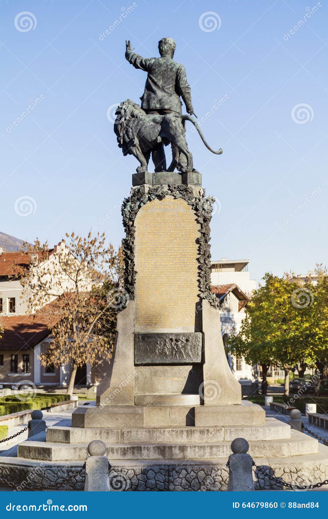 Vasil Levski Monument