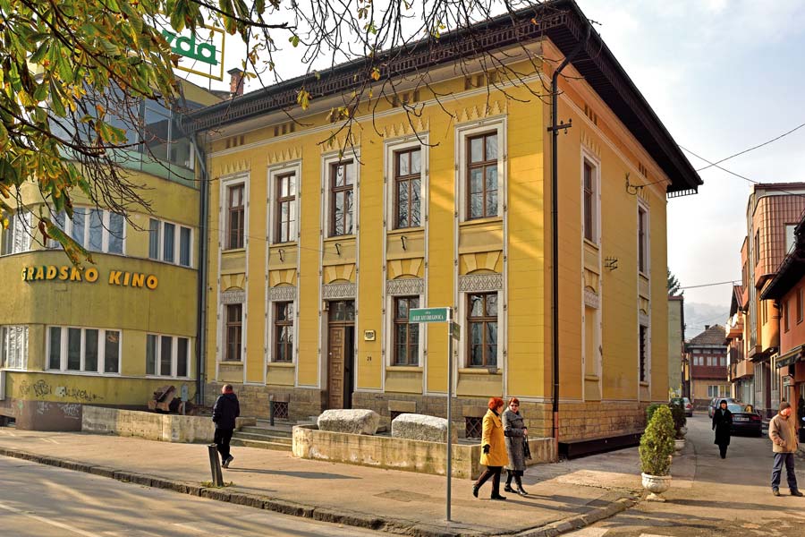 Visoko City Museum