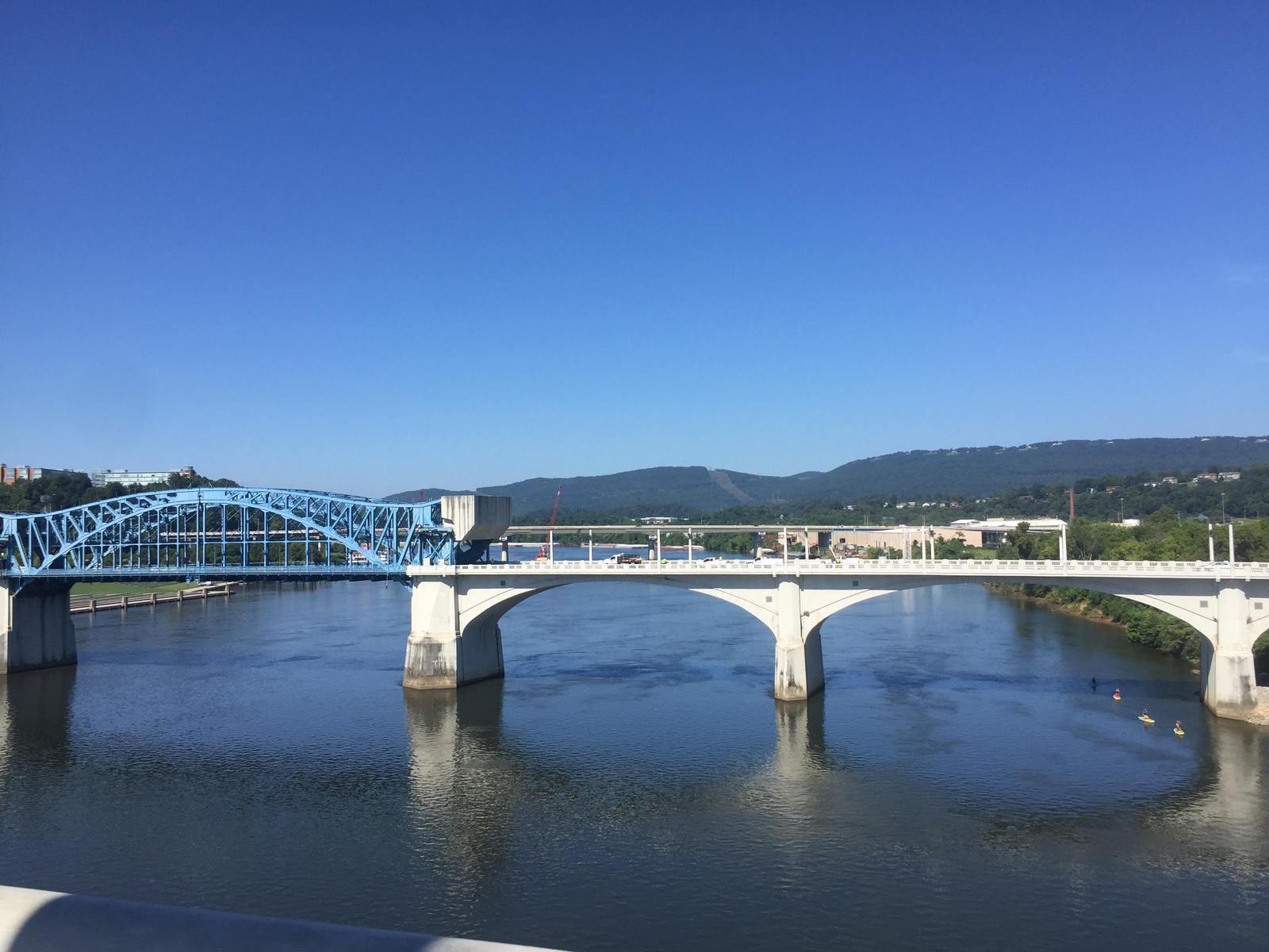 Walnut Street Bridge