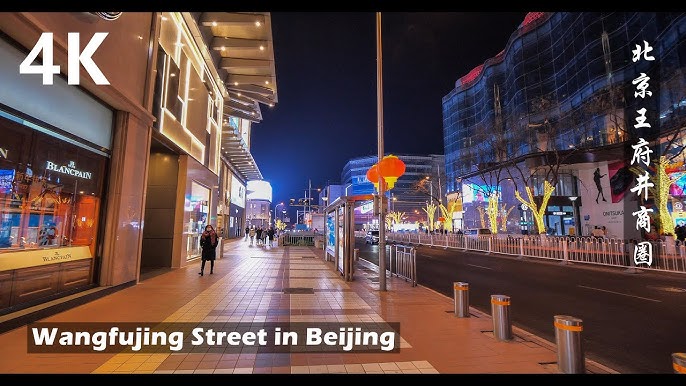 Wangfujing Street