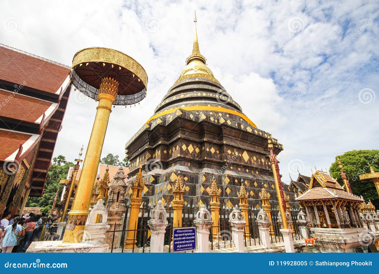 Wat Phra That Lampang Luang