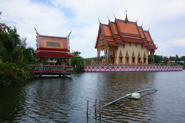 Wat Plai Laem