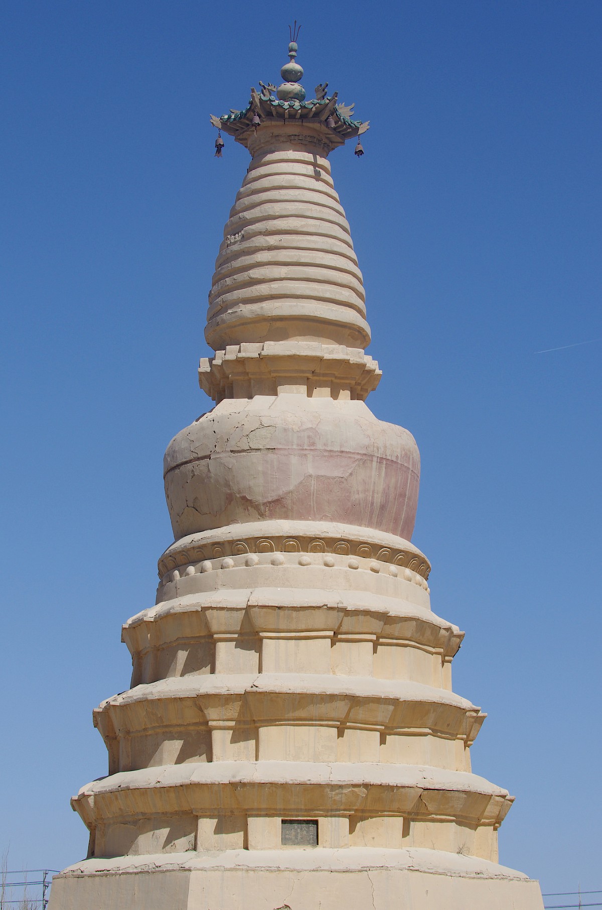 White Horse Pagoda