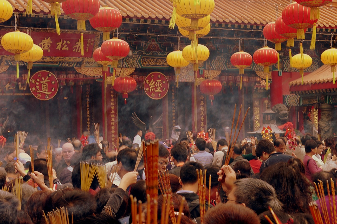 Wong Tai Sin Temple