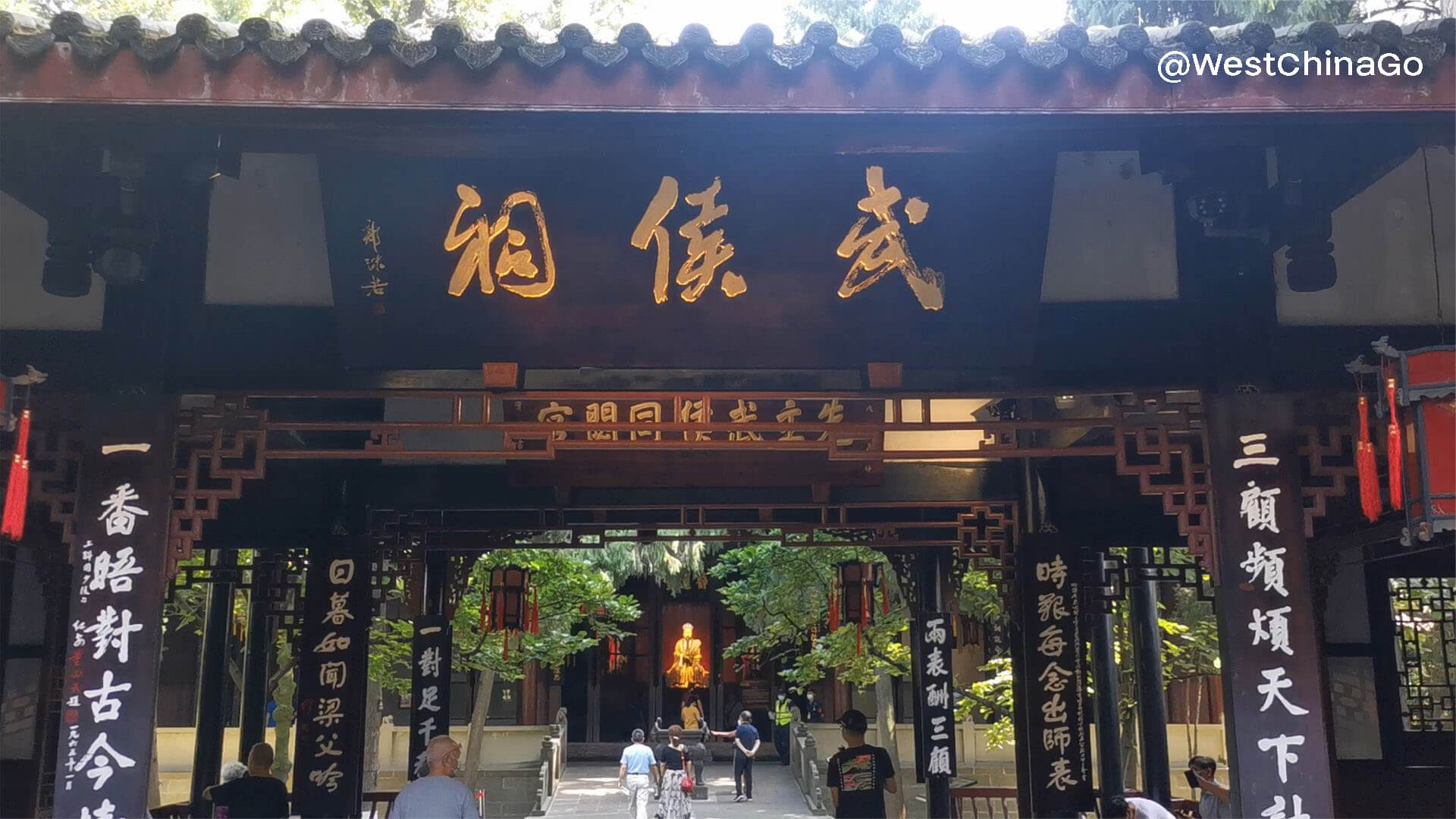 Wuhou Shrine