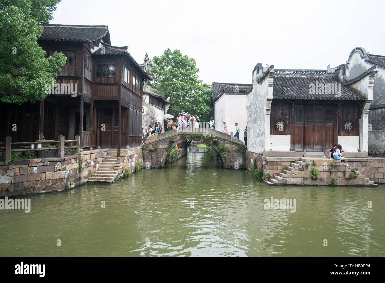 Wuzhen West Scenic Zone