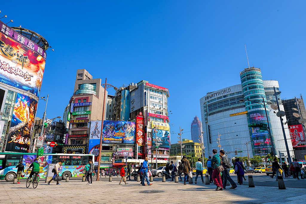 Ximending