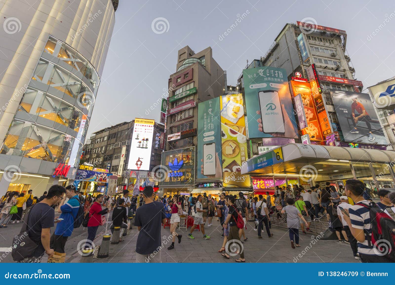 Ximending Shopping District