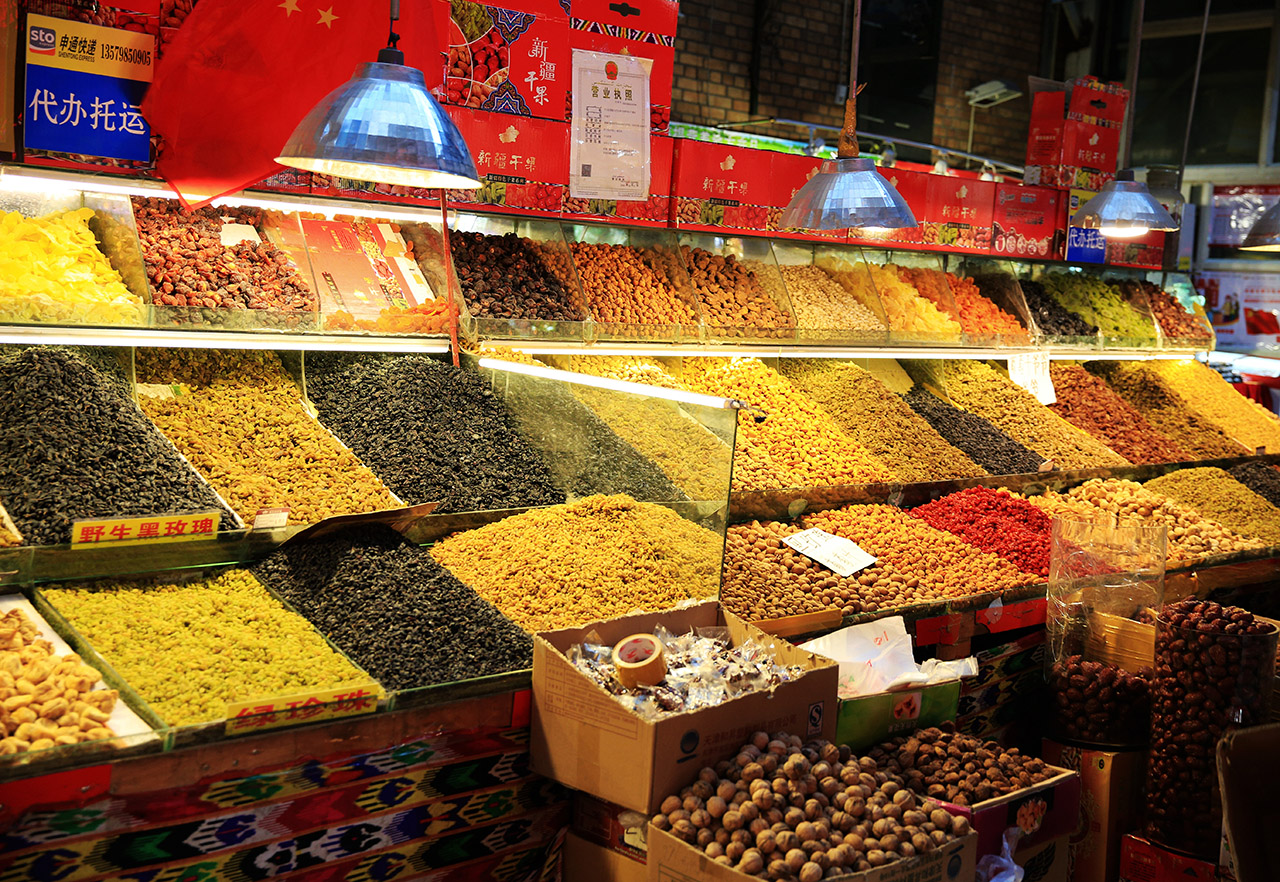 Xinjiang International Grand Bazaar