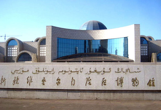 Xinjiang Regional Museum