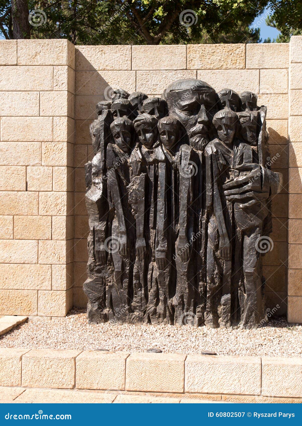 Yad Vashem Holocaust Memorial