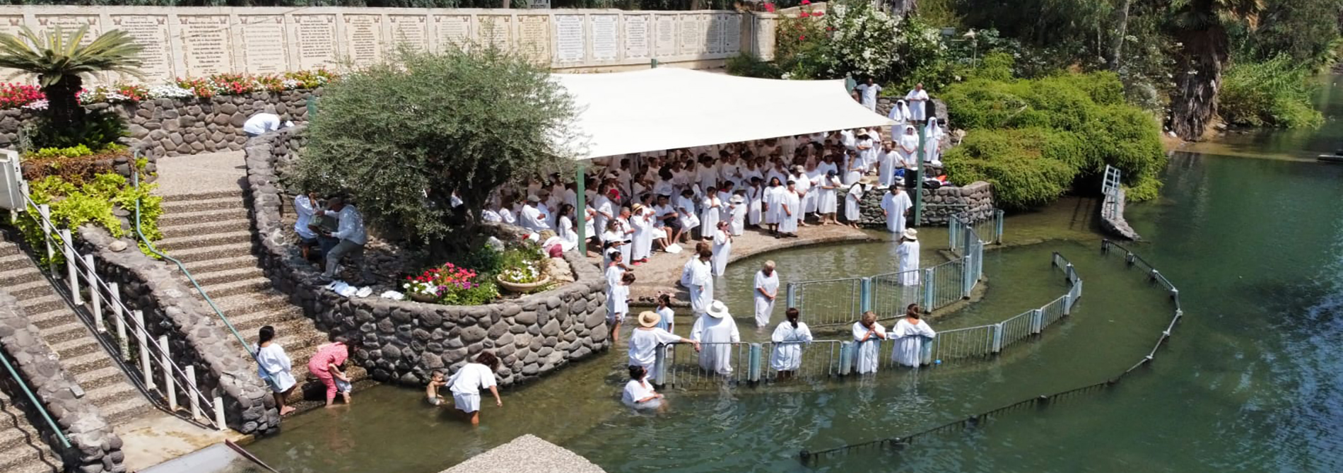 Yardenit Baptismal Site