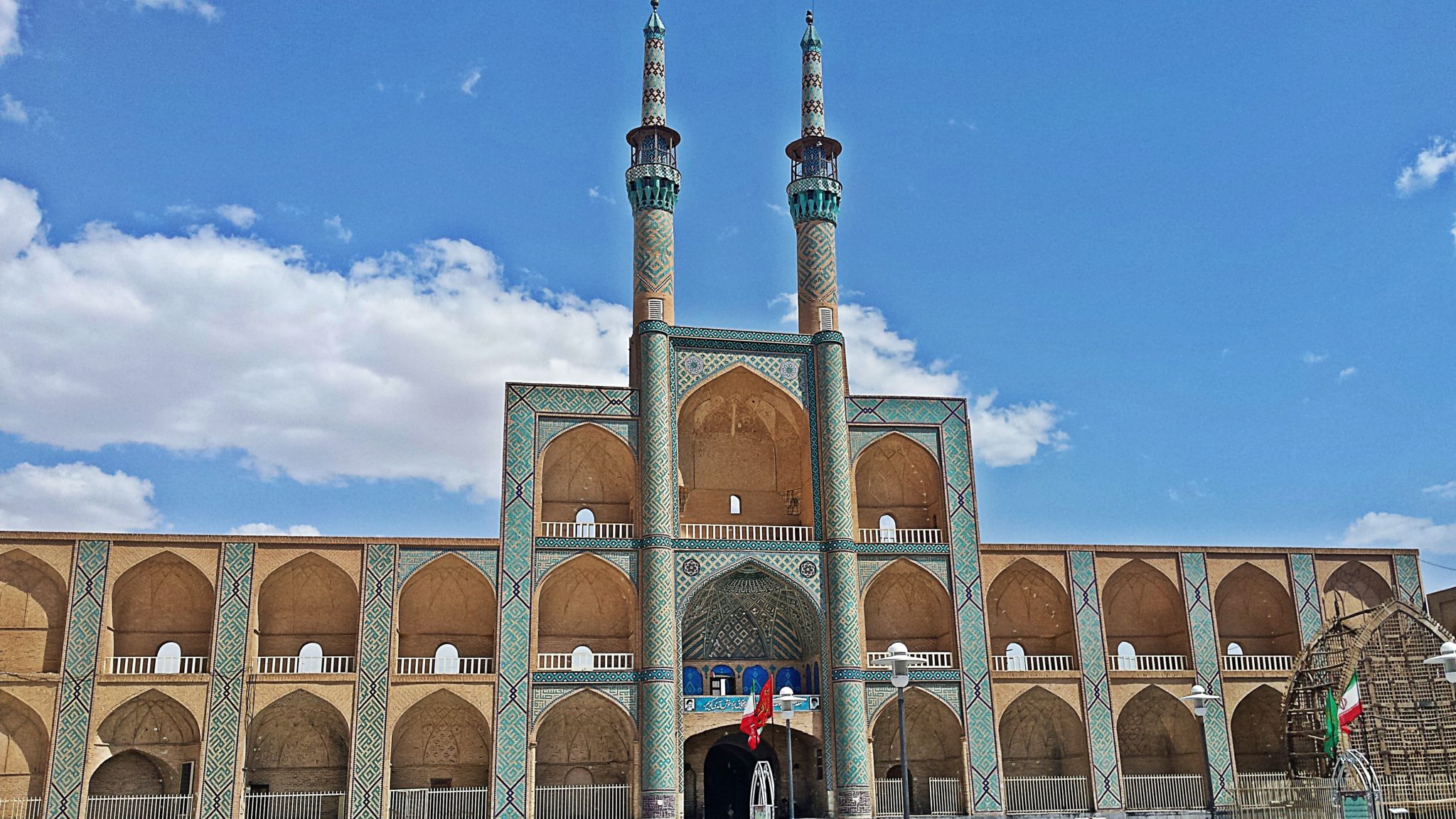 Yazd Khan Complex