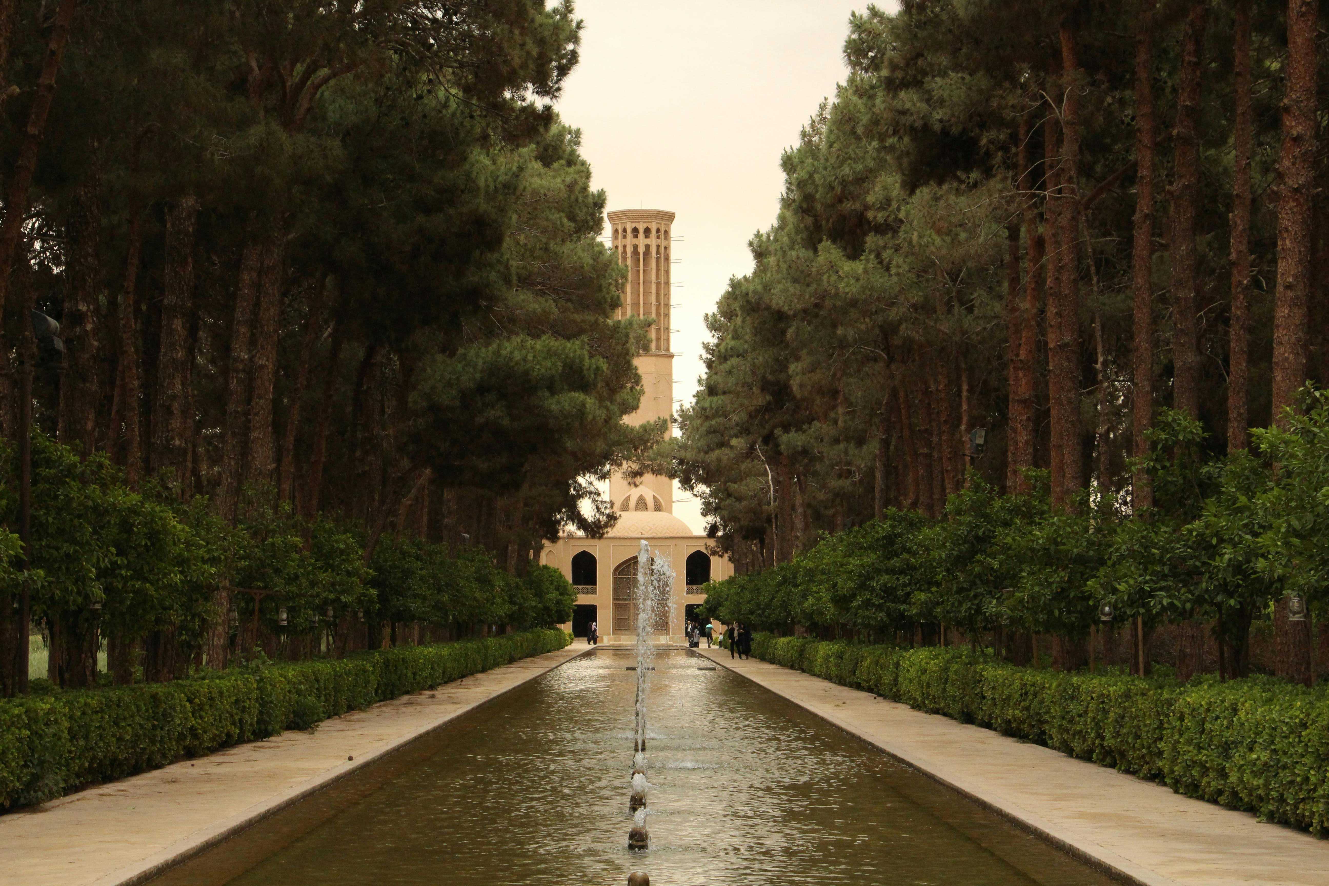 Yazd Water Museum