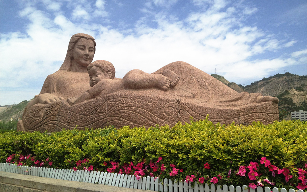 Yellow River Mother Sculpture