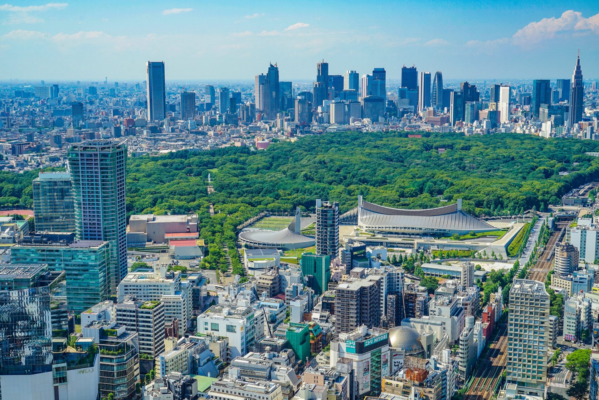 Yoyogi Park