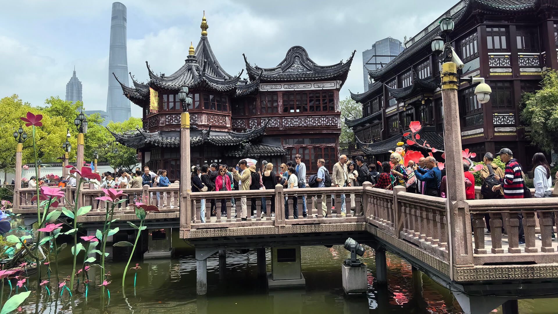 Yu Garden