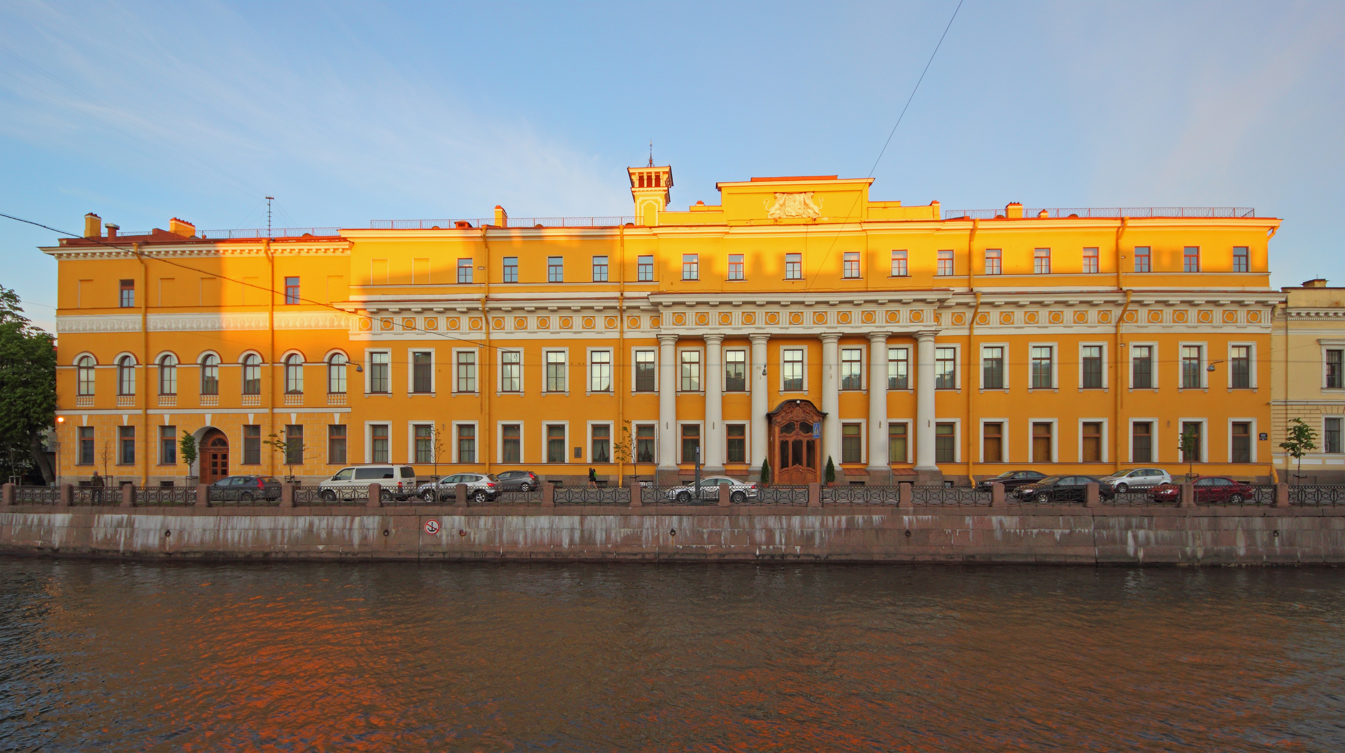 Yusupov Palace