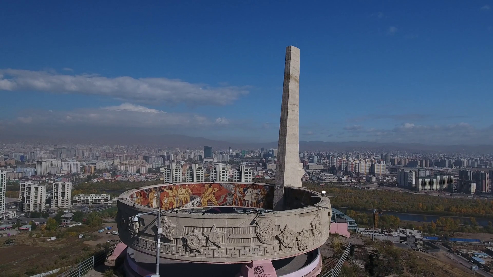 Zaisan Memorial