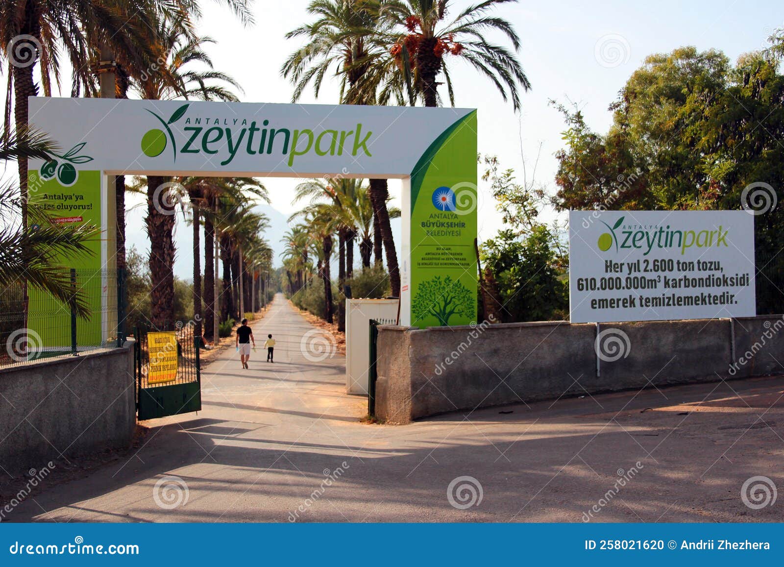 Zeytineli Park