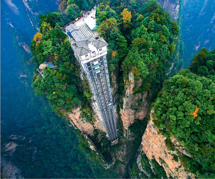 Zhangjiajie National Forest Park