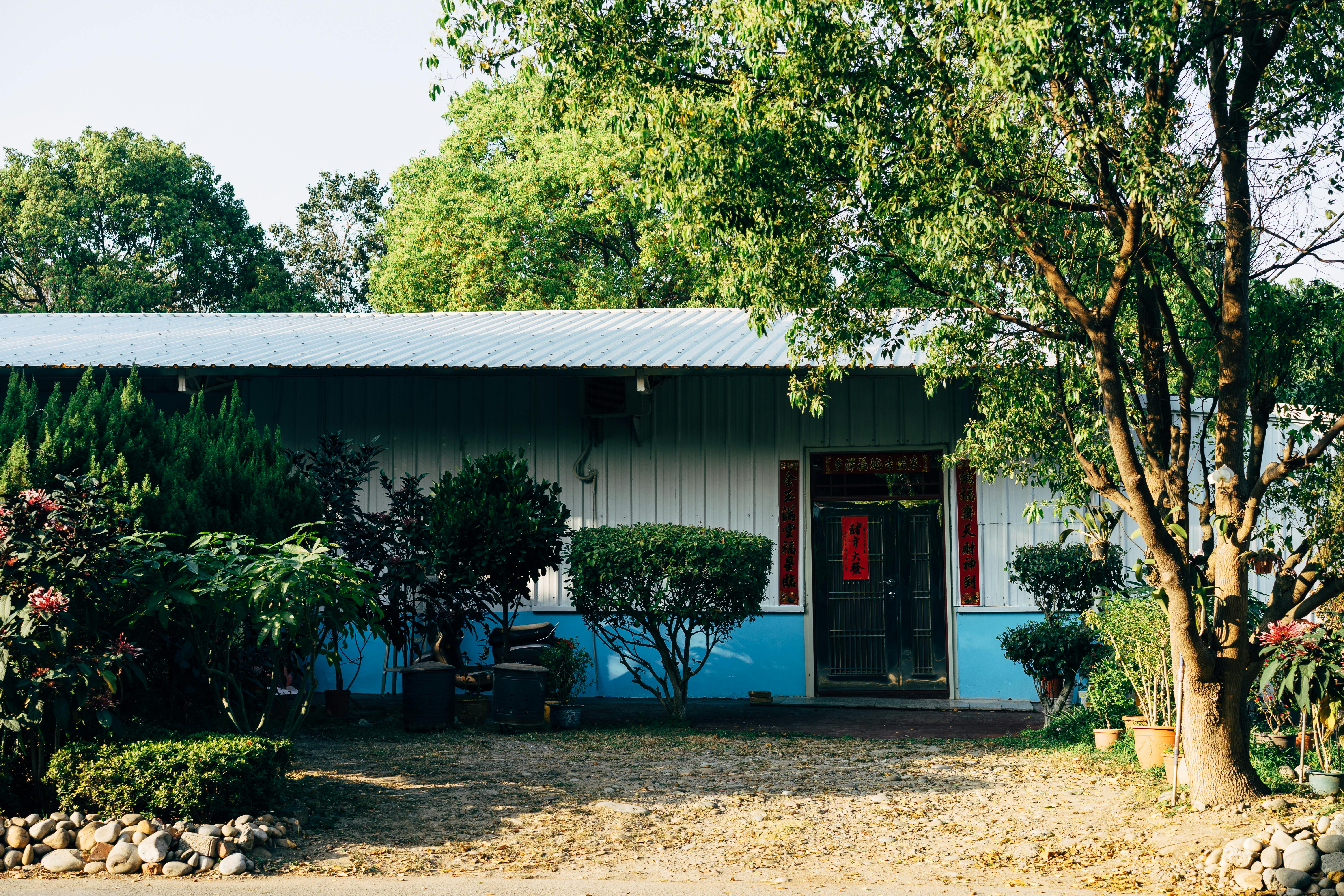 Zhu Family Garden